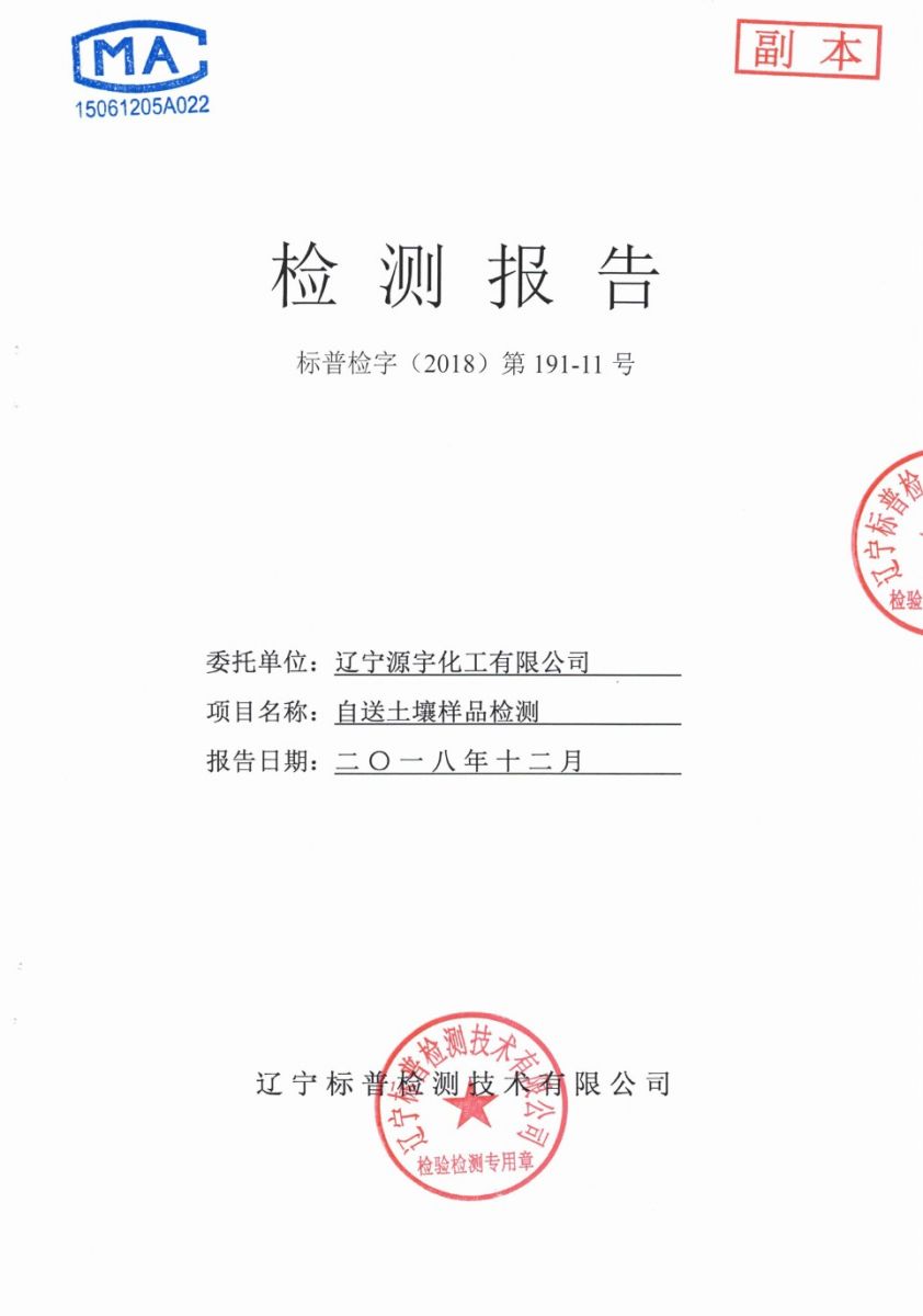 免费观看已满十八岁电视剧动漫版