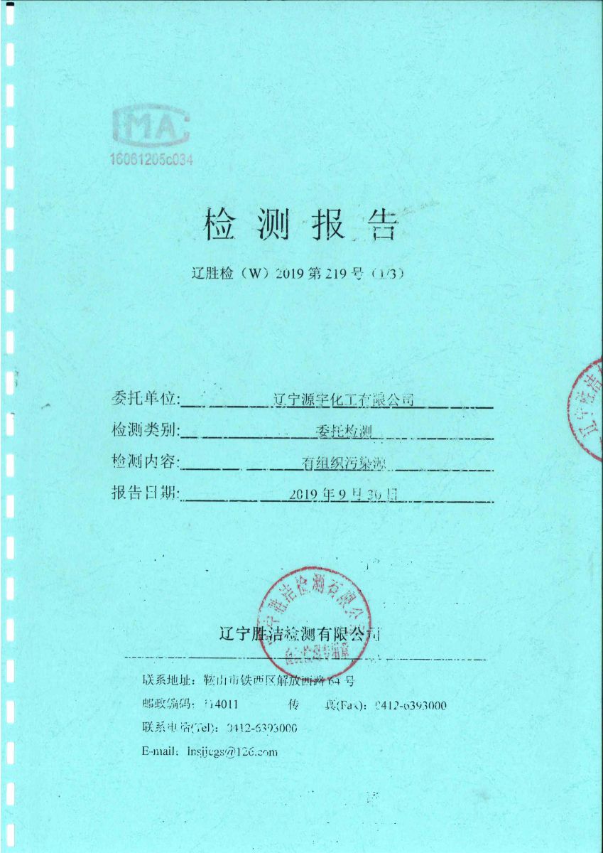 免费观看已满十八岁电视剧动漫版