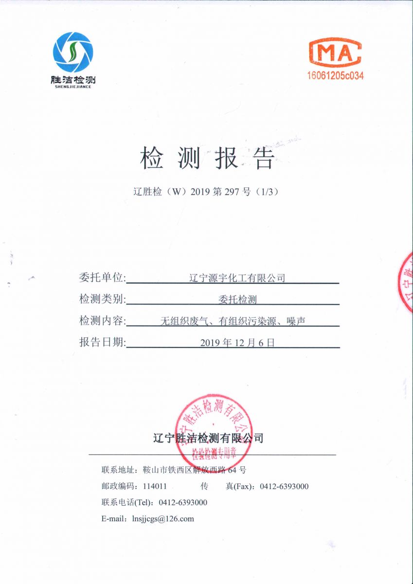 免费观看已满十八岁电视剧动漫版