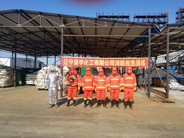 免费观看已满十八岁电视剧动漫版