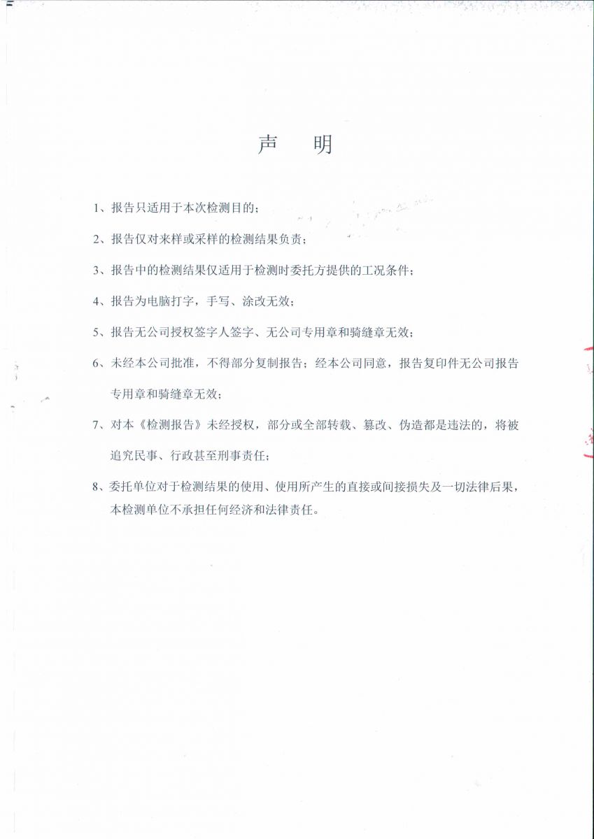 免费观看已满十八岁电视剧动漫版