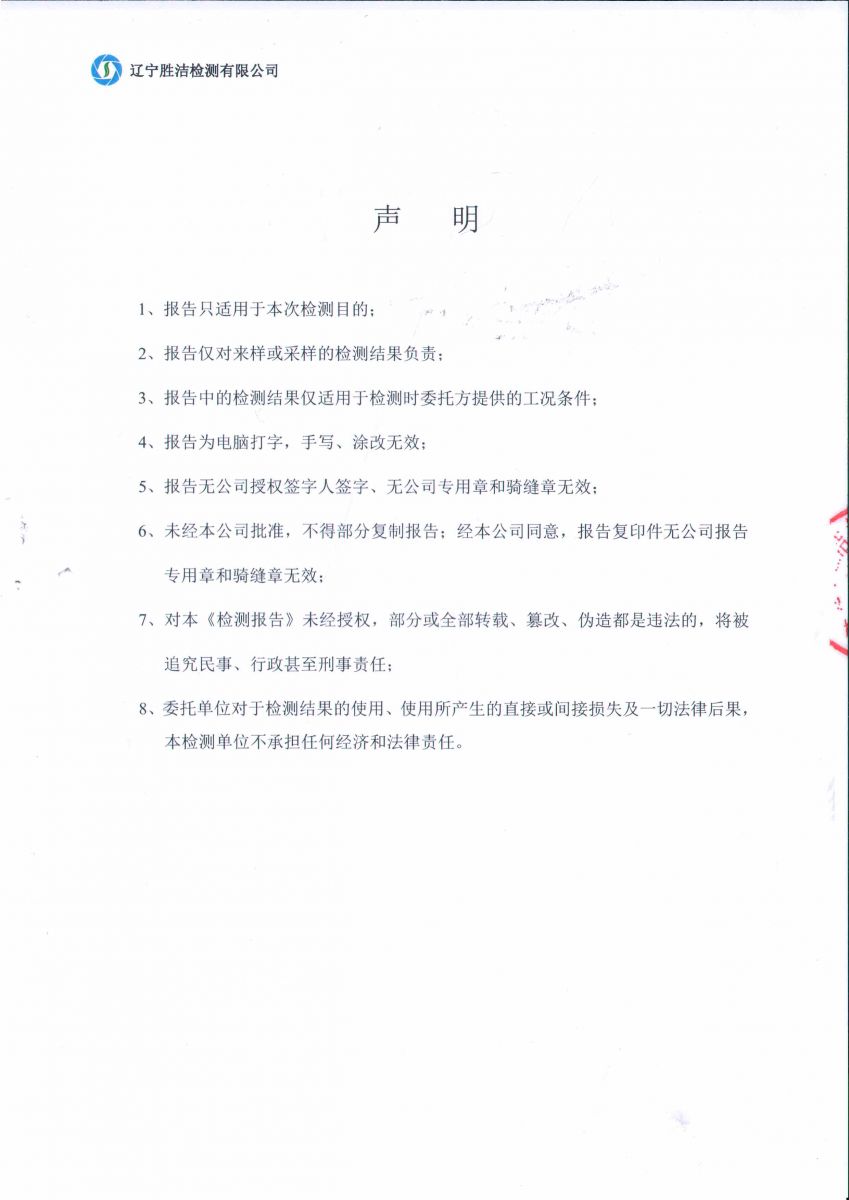 免费观看已满十八岁电视剧动漫版