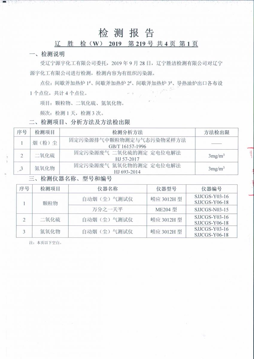 免费观看已满十八岁电视剧动漫版