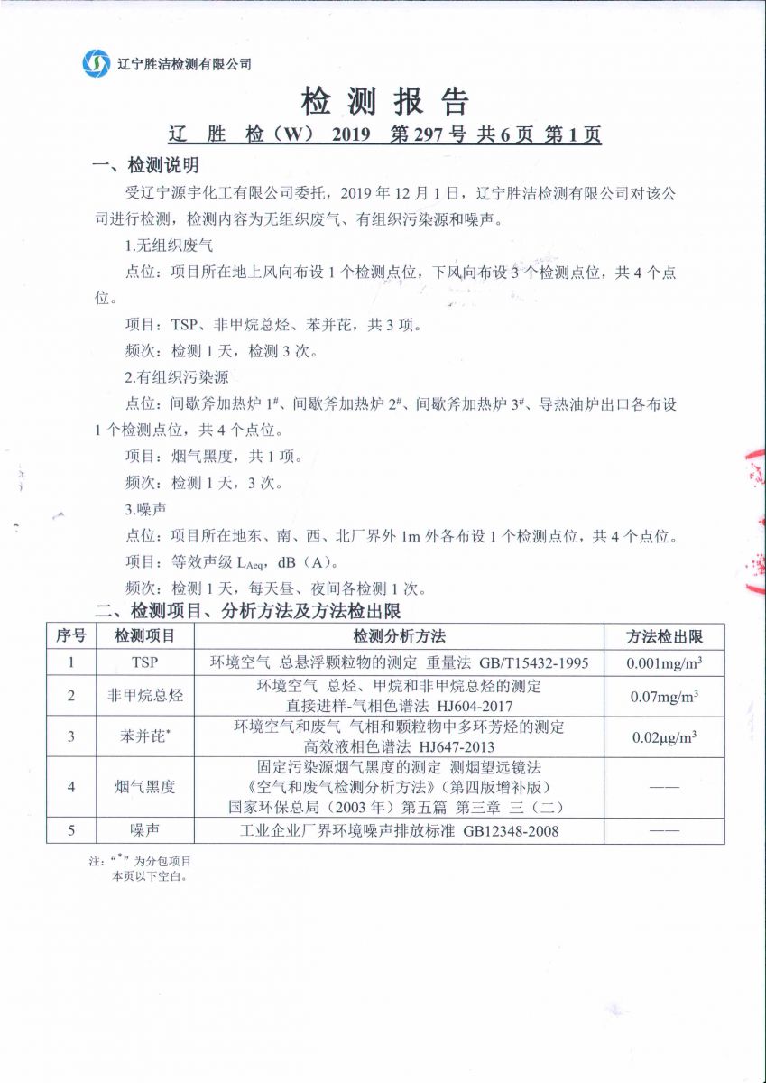 免费观看已满十八岁电视剧动漫版