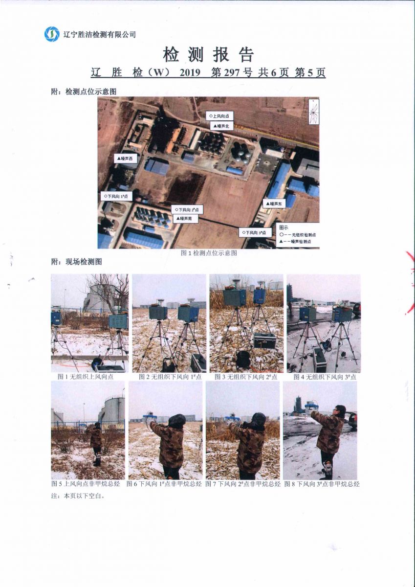 免费观看已满十八岁电视剧动漫版