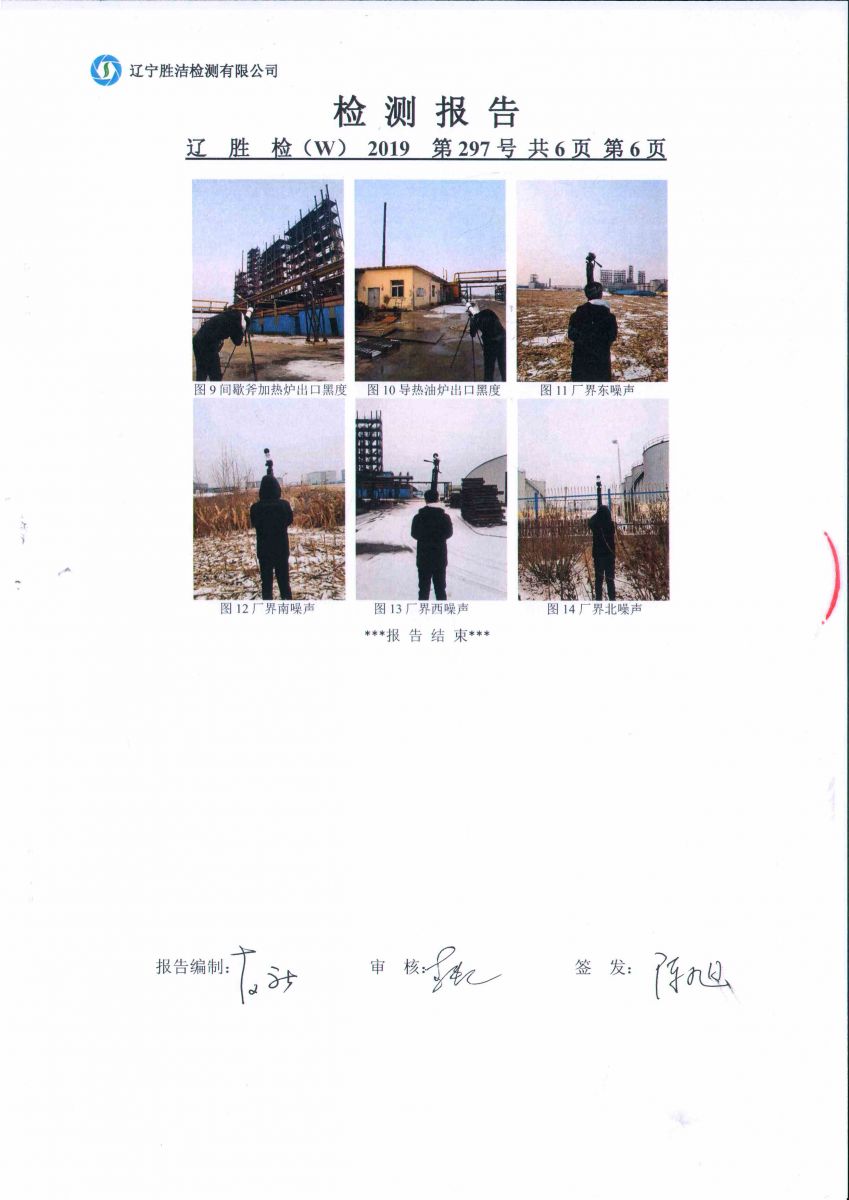 免费观看已满十八岁电视剧动漫版