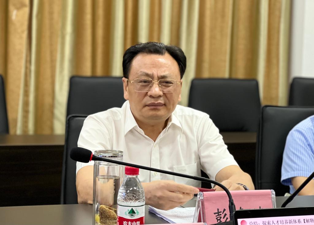 免费观看已满十八岁电视剧动漫版