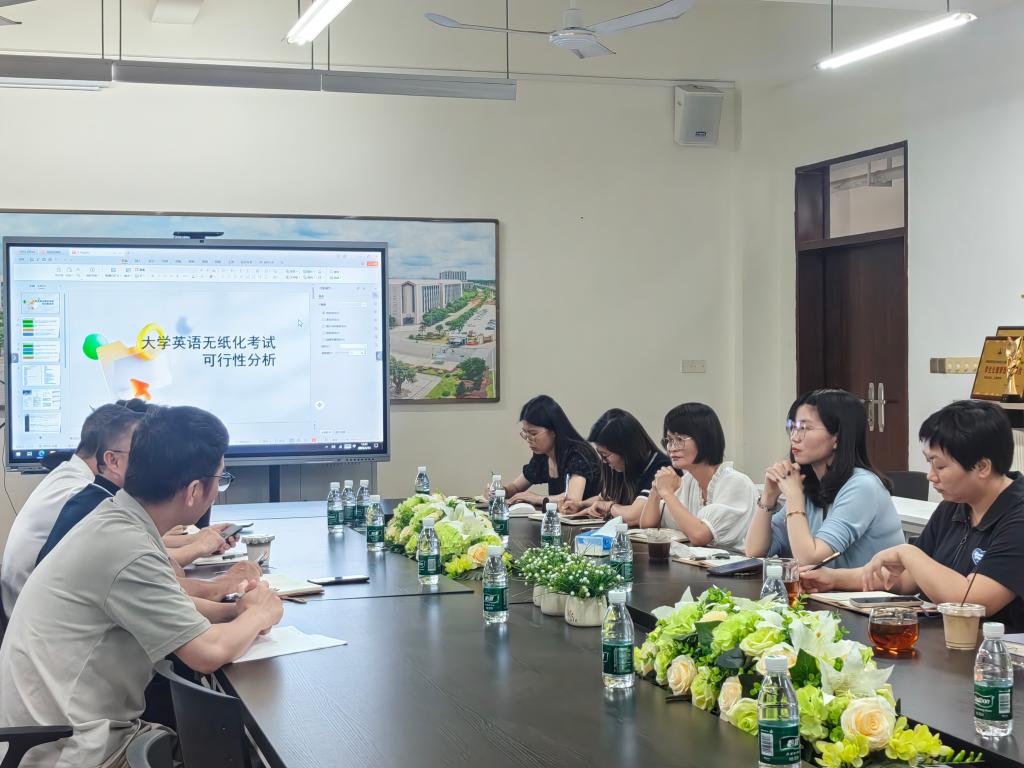 免费观看已满十八岁电视剧动漫版