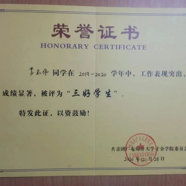 免费观看已满十八岁电视剧动漫版