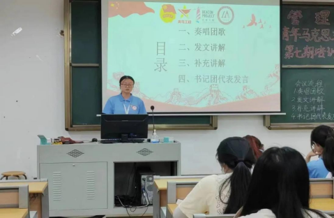 免费观看已满十八岁电视剧动漫版