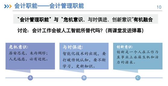 免费观看已满十八岁电视剧动漫版