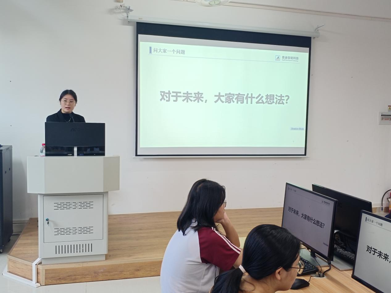 免费观看已满十八岁电视剧动漫版