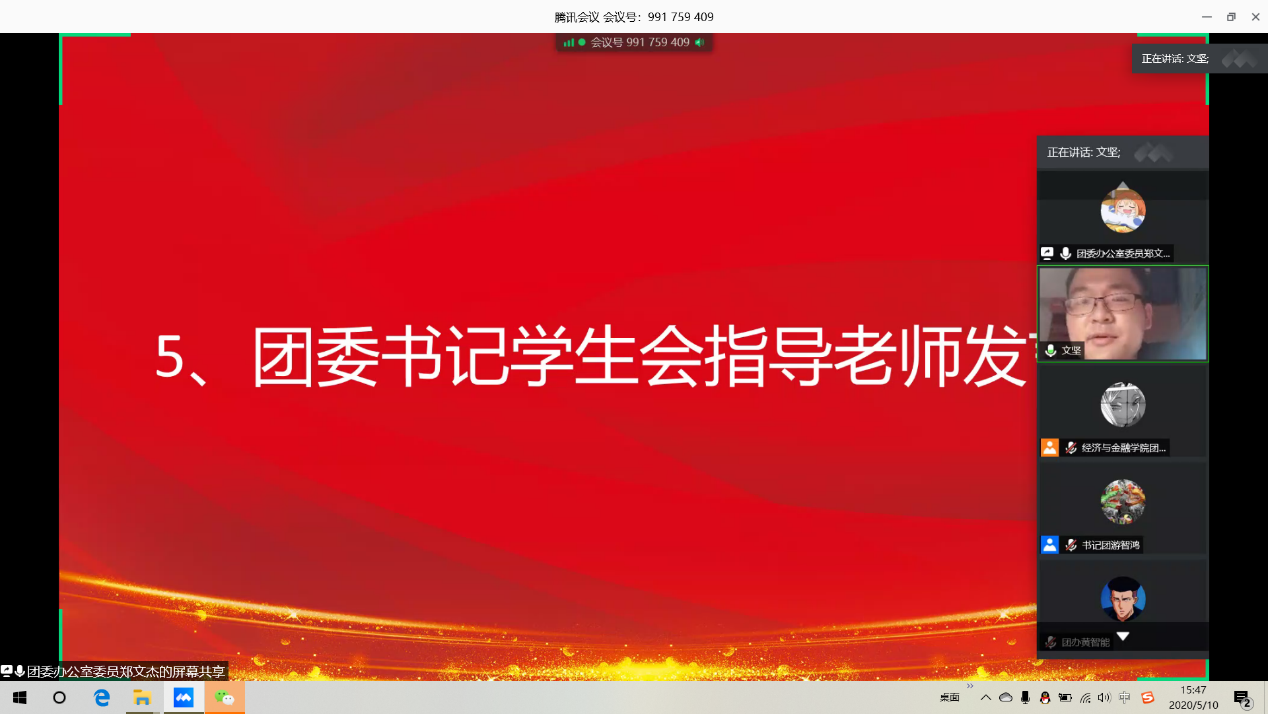 免费观看已满十八岁电视剧动漫版