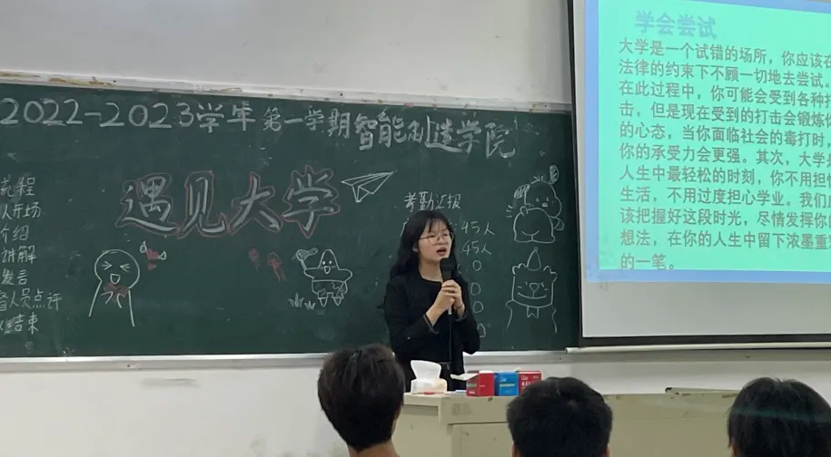 免费观看已满十八岁电视剧动漫版