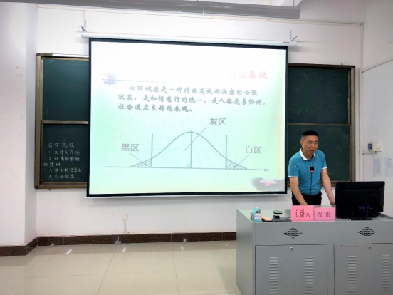 免费观看已满十八岁电视剧动漫版