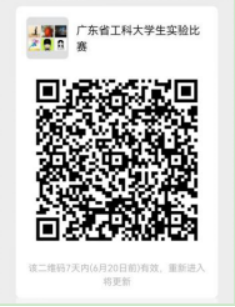 免费观看已满十八岁电视剧动漫版
