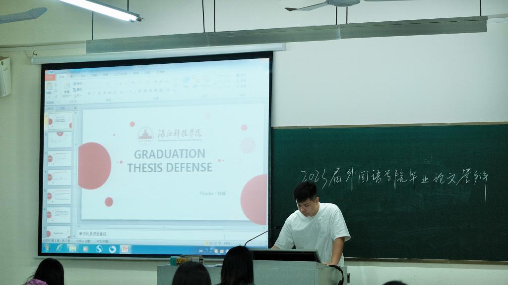 免费观看已满十八岁电视剧动漫版