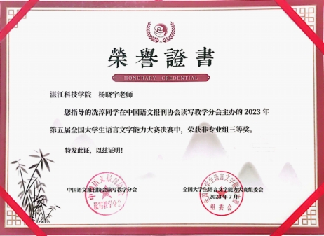 免费观看已满十八岁电视剧动漫版