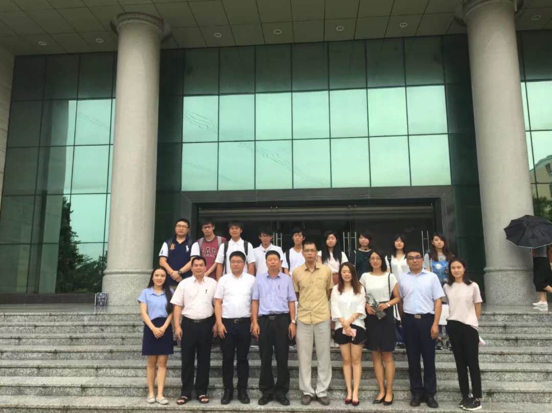 免费观看已满十八岁电视剧动漫版