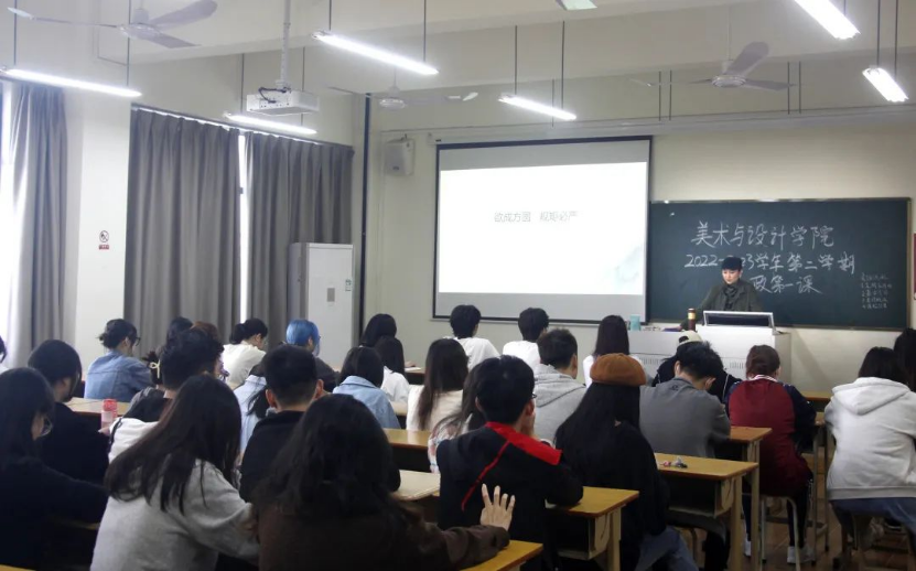 免费观看已满十八岁电视剧动漫版