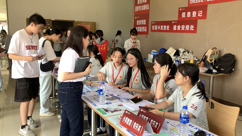 免费观看已满十八岁电视剧动漫版