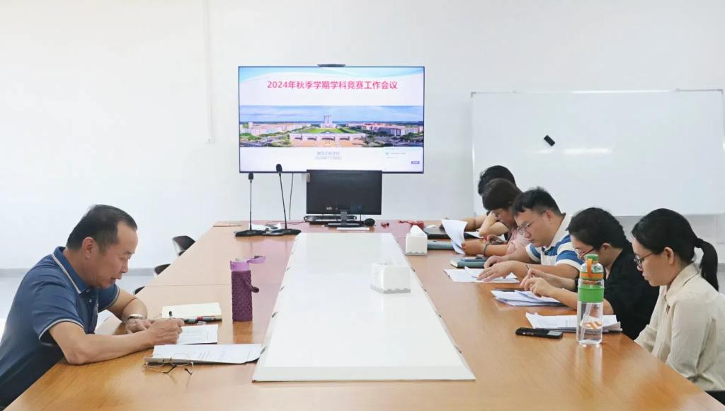 免费观看已满十八岁电视剧动漫版