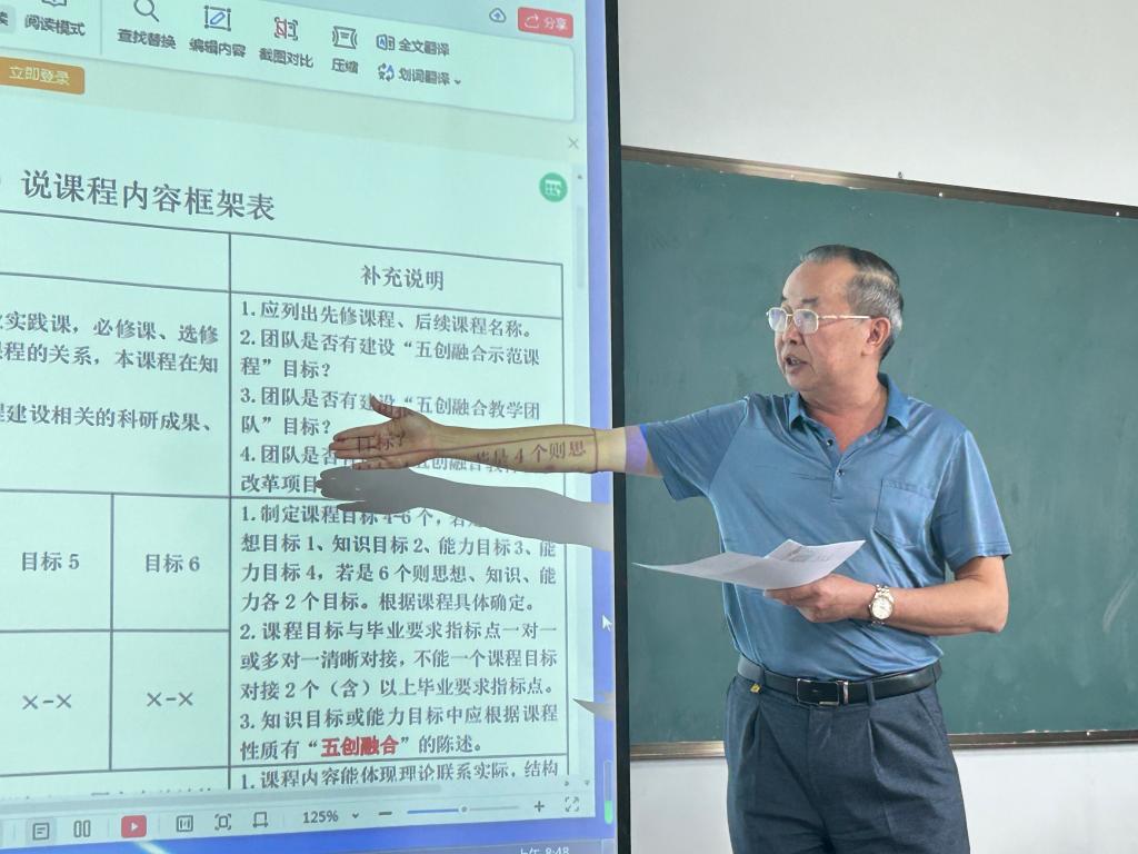 免费观看已满十八岁电视剧动漫版
