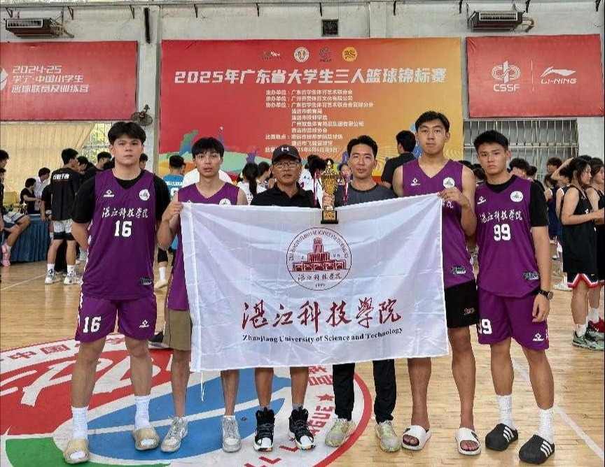 免费观看已满十八岁电视剧动漫版