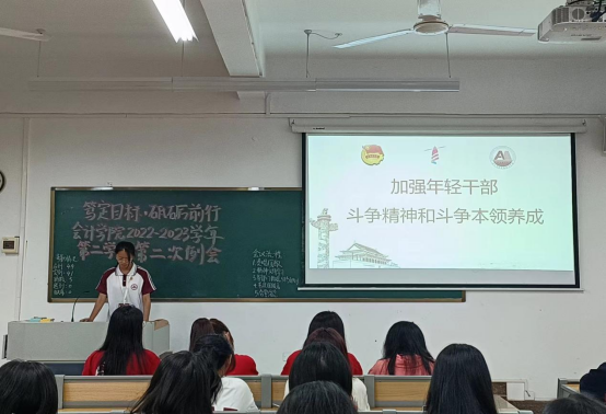 免费观看已满十八岁电视剧动漫版