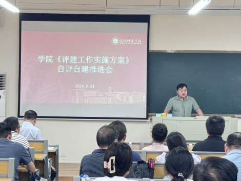 免费观看已满十八岁电视剧动漫版