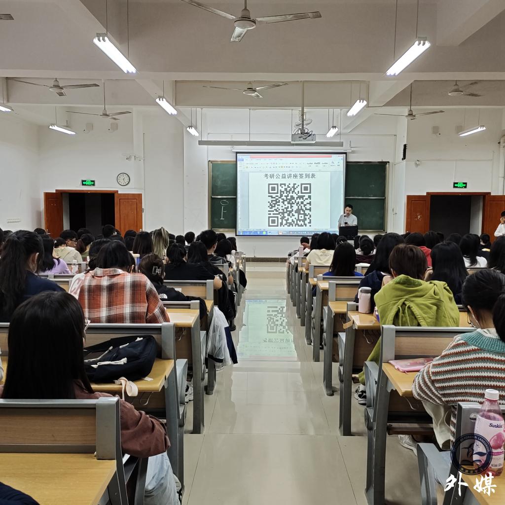 免费观看已满十八岁电视剧动漫版