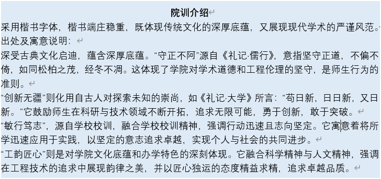 免费观看已满十八岁电视剧动漫版