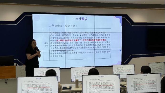 免费观看已满十八岁电视剧动漫版