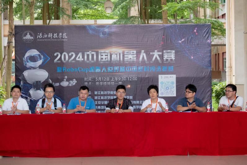免费观看已满十八岁电视剧动漫版