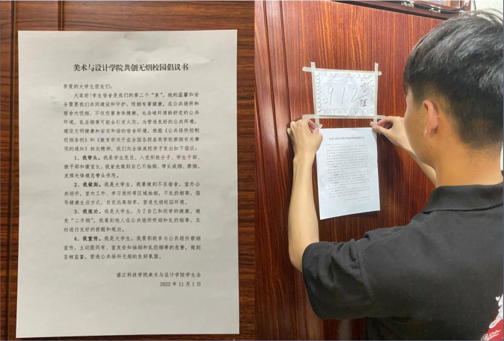 免费观看已满十八岁电视剧动漫版