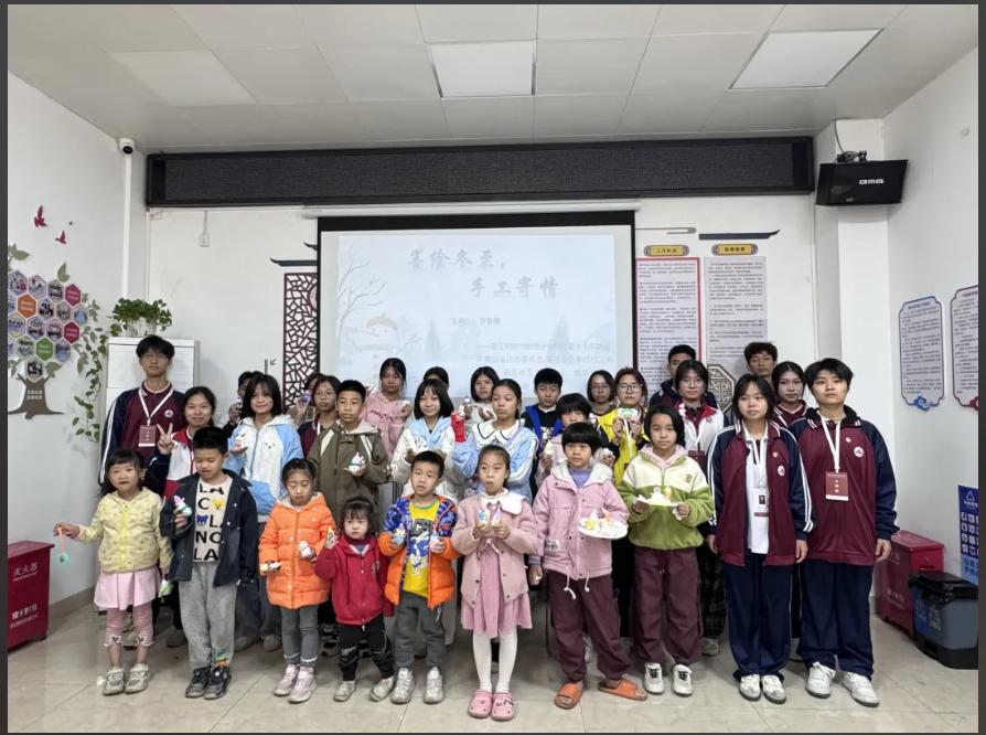免费观看已满十八岁电视剧动漫版