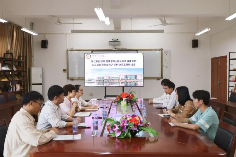 免费观看已满十八岁电视剧动漫版