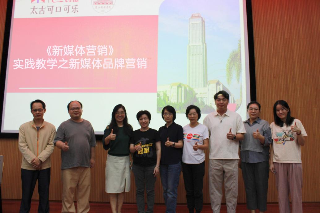 免费观看已满十八岁电视剧动漫版