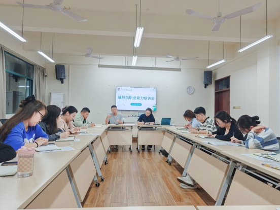 免费观看已满十八岁电视剧动漫版