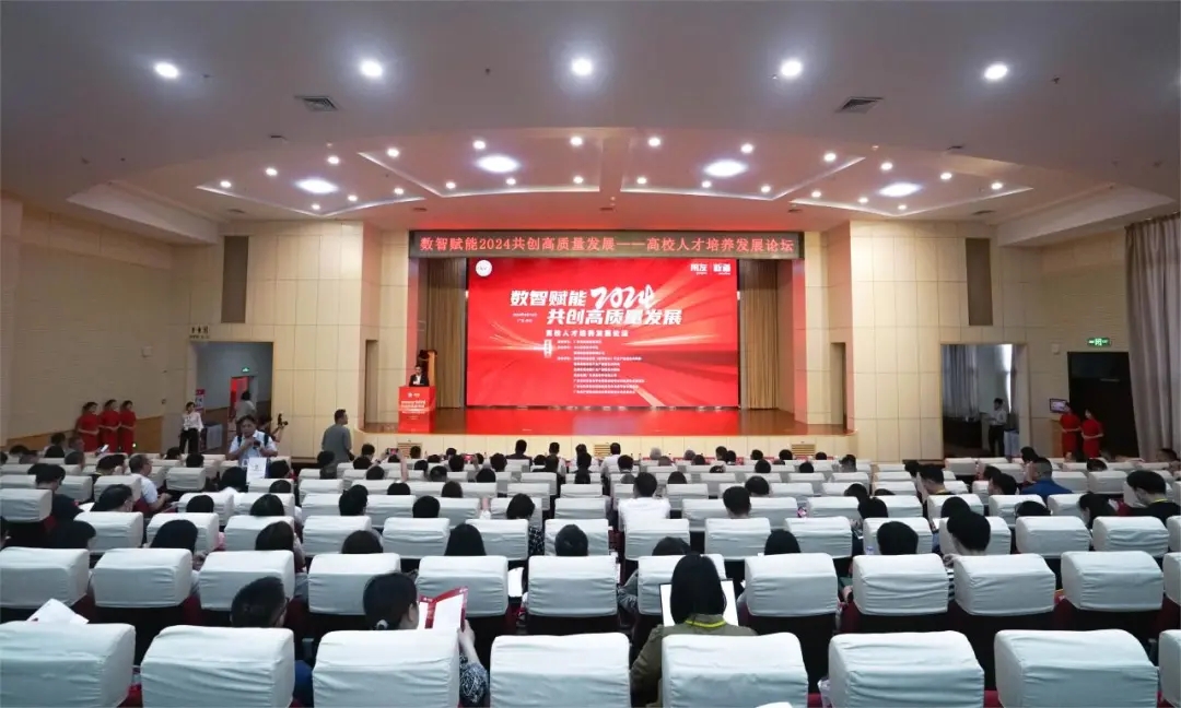 免费观看已满十八岁电视剧动漫版