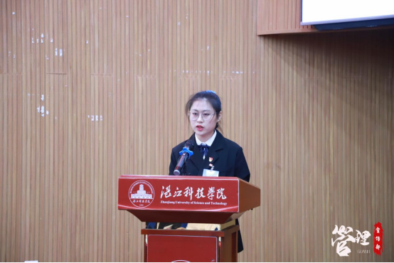 免费观看已满十八岁电视剧动漫版