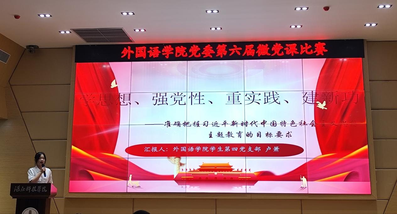 免费观看已满十八岁电视剧动漫版