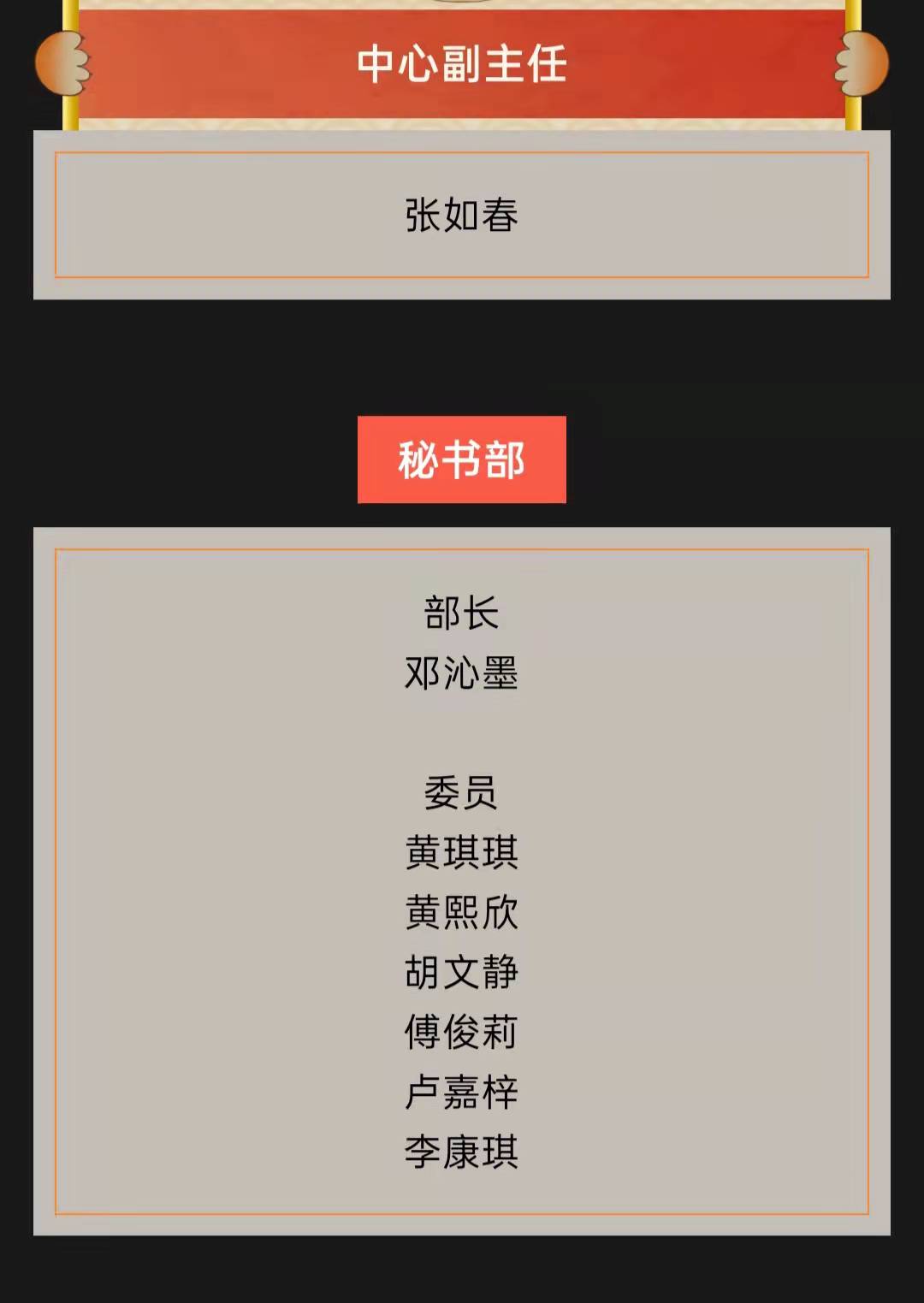 免费观看已满十八岁电视剧动漫版