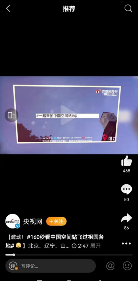免费观看已满十八岁电视剧动漫版