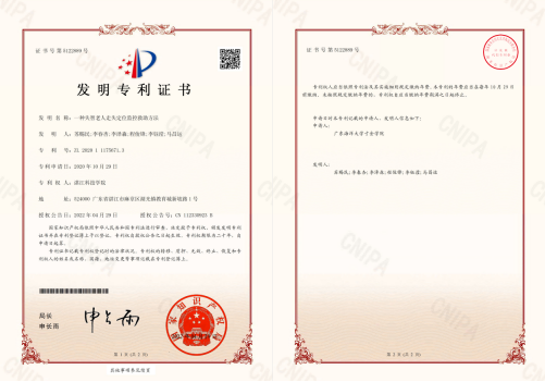 免费观看已满十八岁电视剧动漫版