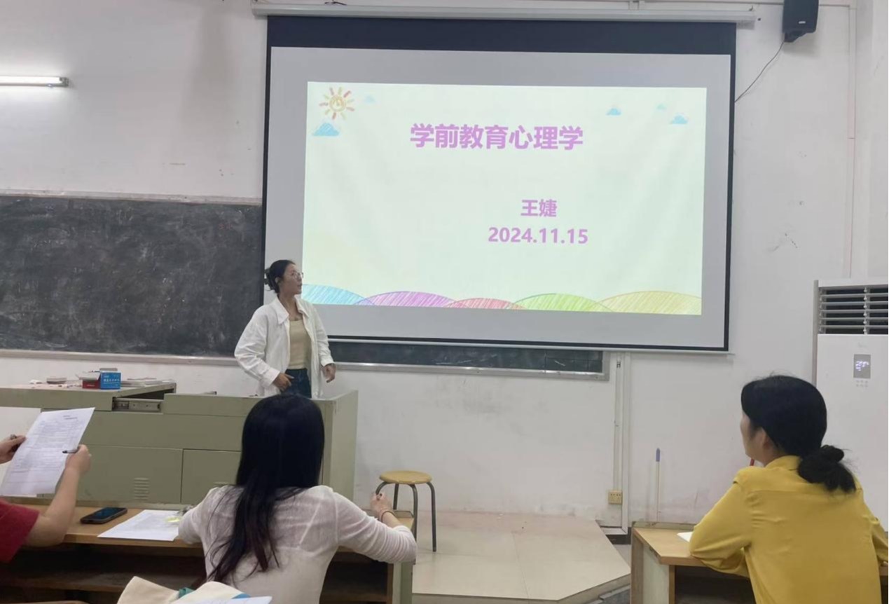 免费观看已满十八岁电视剧动漫版