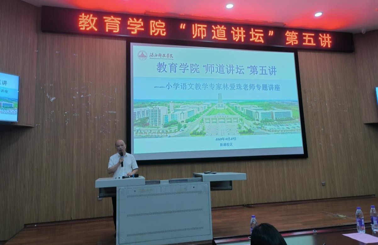 免费观看已满十八岁电视剧动漫版