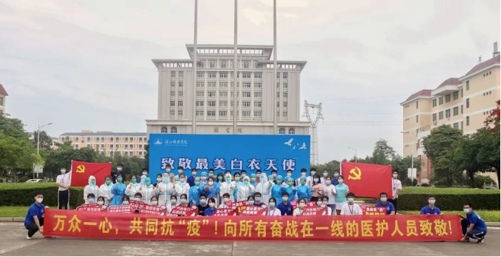 免费观看已满十八岁电视剧动漫版