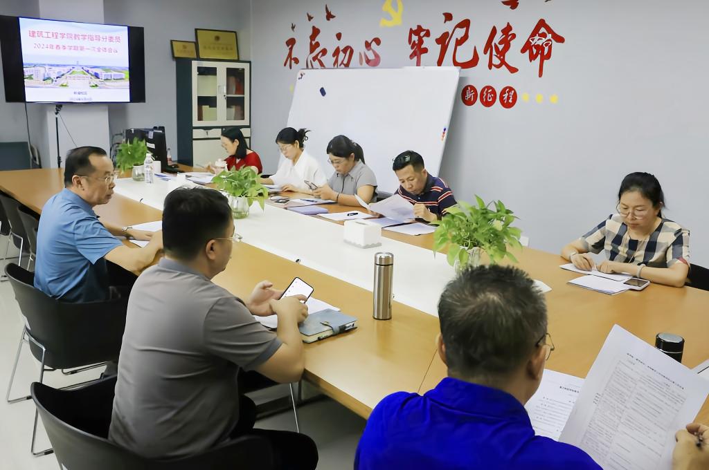 免费观看已满十八岁电视剧动漫版