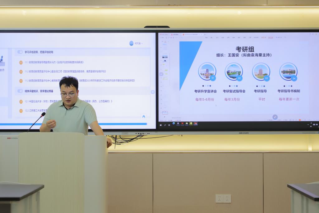免费观看已满十八岁电视剧动漫版